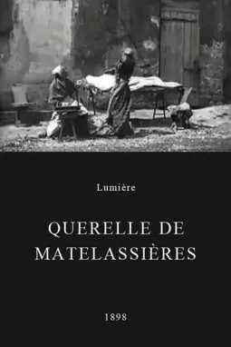 Querelle de matelassières - постер