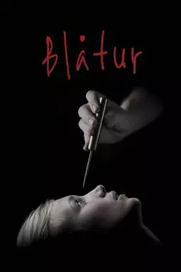 Blåtur - постер