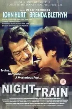 Ночной поезд - постер