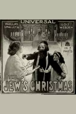 The Jew's Christmas - постер