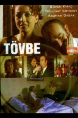 Tövbe - постер