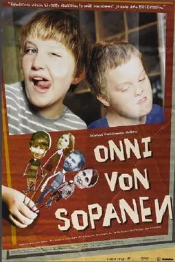 Онни Сопанен - постер