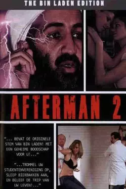 Afterman 2 - постер