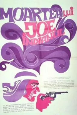 Смерть индейца Джо - постер