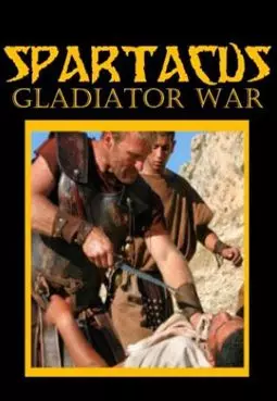 Spartacus: Gladiator War - постер