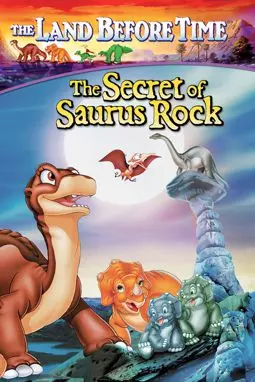 Земля до начала времен VI: Тайна Скалы Динозавров - постер