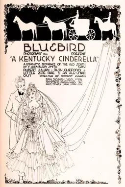 A Kentucky Cinderella - постер