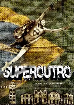SuperOutro - постер