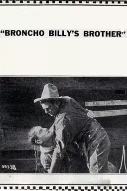 Broncho Billy's Brother - постер