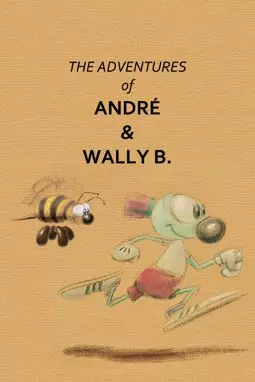 Приключения Андрэ и пчелки Уэлли - постер