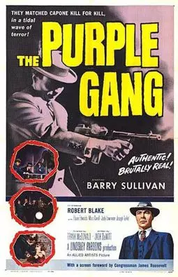 The Purple Gang - постер