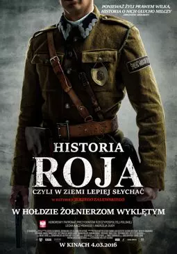 Historia Roja - постер