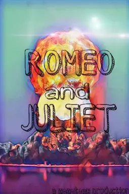 Ромео и Джульетта - постер