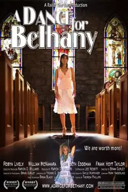 A Dance for Bethany - постер