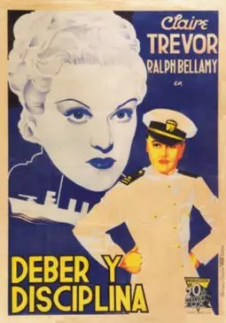 Navy Wife - постер