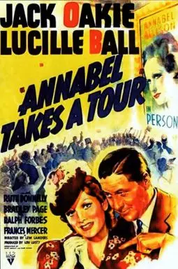 Annabel Takes a Tour - постер