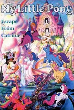 Мой маленький пони: Побег из замка Катрина - постер