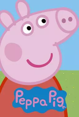Свинка Пеппа - постер