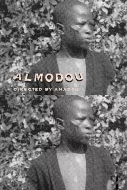 Almodou - постер