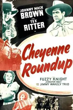 Cheyenne Roundup - постер