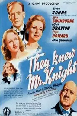 They Knew Mr. Knight - постер