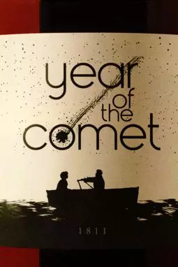 Год кометы - постер