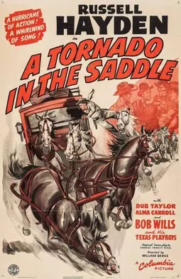 A Tornado in the Saddle - постер