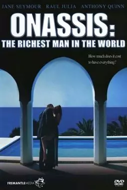 Онассис: Самый богатый человек в мире - постер