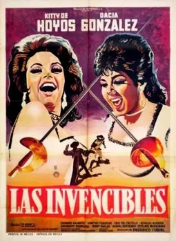Las invencibles - постер