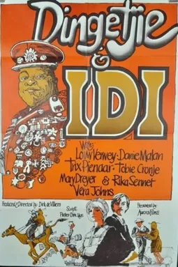 Dingetjie & Idi - постер