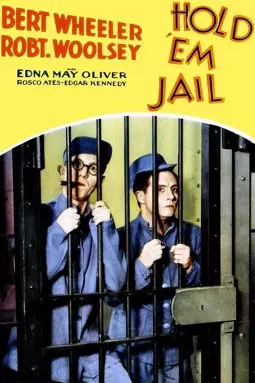 Hold 'Em Jail - постер