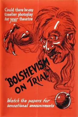 Bolshevism on Trial - постер