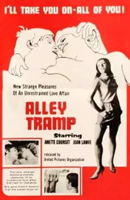 The Alley Tramp - постер
