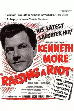 Raising a Riot - постер