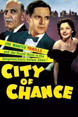 City of Chance - постер