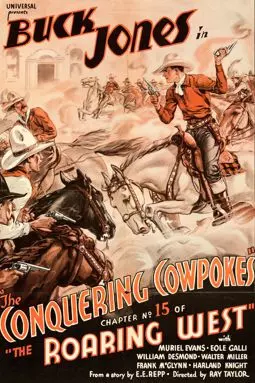 The Roaring West - постер