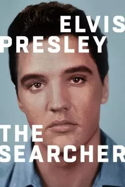 Элвис Пресли: Искатель - постер