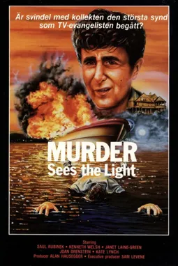 Murder Sees the Light - постер