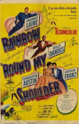 Rainbow 'Round My Shoulder - постер