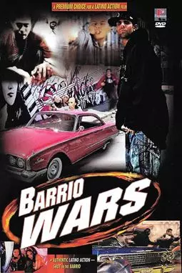 Barrio Wars - постер