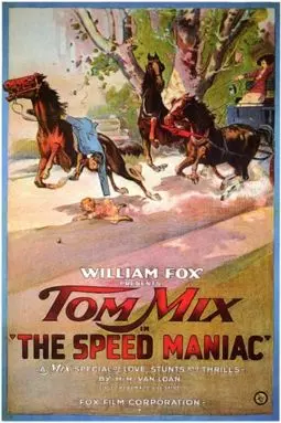 The Speed Maniac - постер