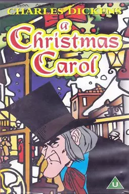 A Christmas Carol - постер