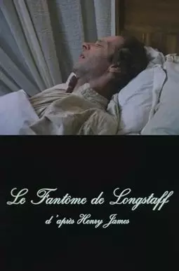 Le fantôme de Longstaff - постер