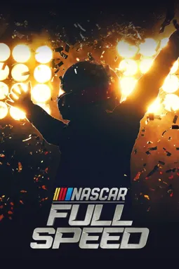 NASCAR: Высокая скорость - постер