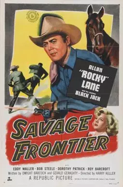 Savage Frontier - постер