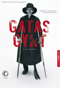 Gatas Gynt - постер