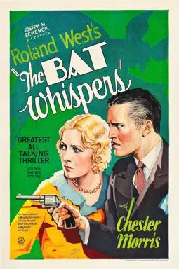 The Bat Whispers - постер