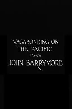 Vagabonding on the Pacific - постер