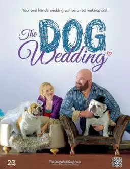 Собачья свадьба - постер