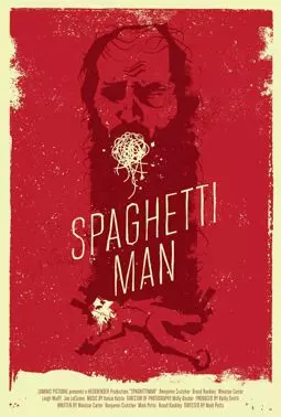 Человек-спагетти - постер